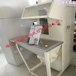 電瓶組裝  電動車電瓶組裝  組裝設備及各種電瓶配件 歷史價格詳細信息