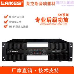 專業家庭影院音響  演示廳多媒體音響  酒吧KTV 歷史價格詳細信息