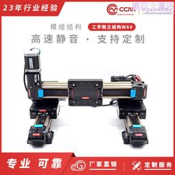 步步高移動DVD 便攜DVD電源適配器 充電器，小度 天貓精靈音箱適配器 充電器 4.0*1.7MM接口，線長1.8米 歷史價格詳細信息