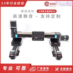 雙導軌數控款變位機自動焊接旋轉臺長管法蘭自動焊接變位器旋轉盤 歷史價格詳細信息