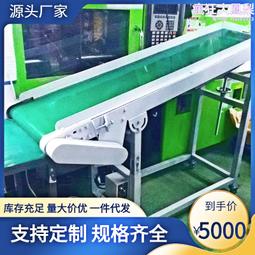 惠州ATM配件 雙2輪膠輥 二環軸膠輥 ATM自動取款膠輥配件產品 歷史價格詳細信息