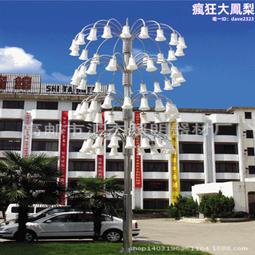 LED景觀燈立體拱門圓球燈光節造型燈景區地產 商場美陳裝飾燈 歷史價格詳細信息