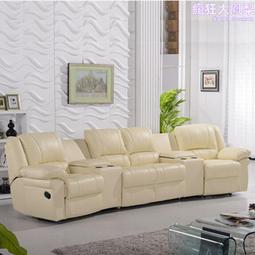 家庭影院沙發太空功能艙豪華私人別墅組合電動影視廳影音室沙發椅 歷史價格詳細信息