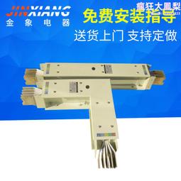 密集型母線槽插接箱防火耐火管型空氣型插接式封閉型密集型母線槽 歷史價格詳細信息