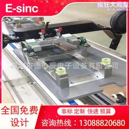 流水線環形轉彎機 轉角傳動皮帶線拐彎傳送帶 打包分揀傳送帶 歷史價格詳細信息