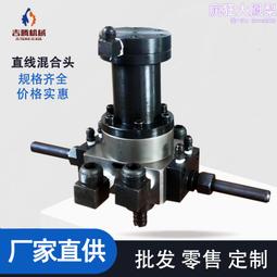 聚氨酯高壓發泡機flt.pt-008軟泡pu脫模噴槍配套發泡設備 歷史價格詳細信息