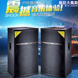 婚慶演出調音臺小型4路6路8/12路專業k歌舞臺家用帶 混響 歷史價格詳細信息