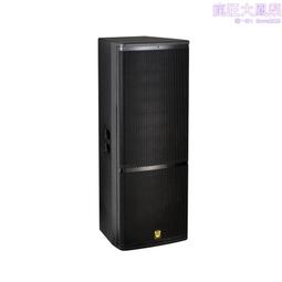 專業戶外大型舞臺演出會議遠程線陣音箱 大功率專業音響 歷史價格詳細信息