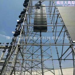 線陣音箱室外演出音響廣場專業音響會議室 歷史價格詳細信息