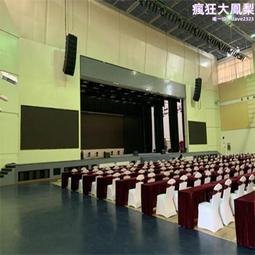 線陣音箱喇叭內磁揚聲器6寸8寸10寸12寸15寸18寸21寸系列單元 歷史價格詳細信息