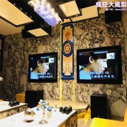 k歌音響s25 氛圍燈tws智能全民k歌音箱家用ktv帶小度智能語音 歷史價格詳細信息