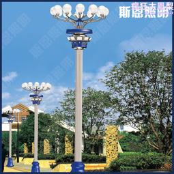 各種景區造型大型雕塑 戶外廣場公園蜂巢個性不鏽鋼景觀雕塑 歷史價格詳細信息