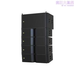 線陣音箱喇叭內磁揚聲器6寸8寸10寸12寸15寸18寸21寸系列單元 歷史價格詳細信息