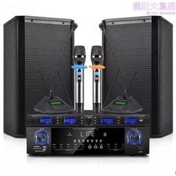 音樂會舞臺演出音響 個人舞臺表演舞臺音響套裝組合 專業音響 歷史價格詳細信息