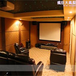 多功能有源音箱 電視音響回音壁家庭影院音響套裝家用客廳杜比 歷史價格詳細信息