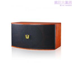 專業家庭舞臺音響 會議專業音響 酒店多功能會議室音響配置 歷史價格詳細信息