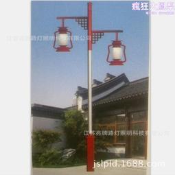 仿古太陽能路燈庭院燈led太陽能一體化路燈雷達戶外路燈 歷史價格詳細信息