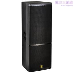 專業家庭舞臺音響 會議專業音響 酒店多功能會議室音響配置 歷史價格詳細信息