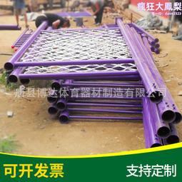 攀爬板伏地挺身訓練板指力板兒童臂力訓練板攀登架木質攀巖板 歷史價格詳細信息