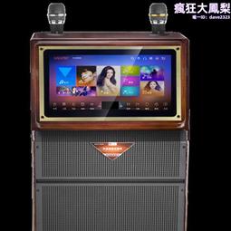 曼龍音響點歌機廣場舞插卡可攜式8210/8212/8215音響 歷史價格詳細信息