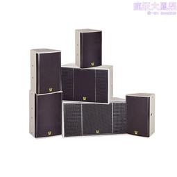 會議音響系統組合套裝室內外專業純後級大型舞臺會議音箱工程 歷史價格詳細信息