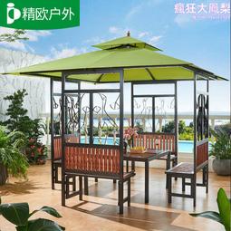 戶外涼亭 鐵藝現代版 陽光小屋 陽臺休閑花園公寓 別墅公園 三角木屋  露天市集  全台最大的網路購物市集 歷史價格詳細信息