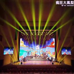 大功率單10寸有源音響教學會議室家用店鋪商場音箱 歷史價格詳細信息