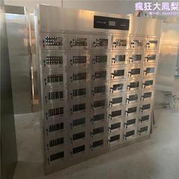 儲物櫃家用鋼制鞋柜入戶門口玄關置物柜室內好看多層防塵鞋架鐵皮收納柜 歷史價格詳細信息