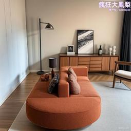 北歐侘寂風雙面沙發背靠背組合沙發創意款異形大平層客廳酒店接待 歷史價格詳細信息