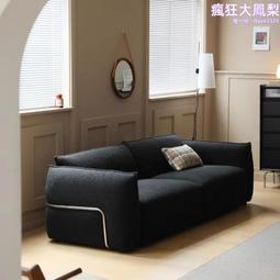 意式極簡中古布藝沙發北歐輕奢大小戶型模塊實木直排雙人法式沙發 歷史價格詳細信息