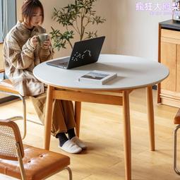 實木巖板四方桌餐廳飯店餐桌椅組合正方形仿古八仙桌商用麵館家用 歷史價格詳細信息