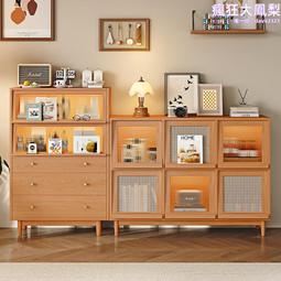 櫻桃木餐邊櫃藤編櫃北歐客廳玄關櫃儲物櫃純實木餐廳邊櫃收納櫃 歷史價格詳細信息