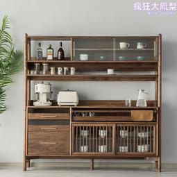 黑胡桃木餐具刀叉收納盒 廚房實木餐具盒 客廳筷勺收納盒可定制~#促銷 #現貨 歷史價格詳細信息