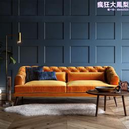 簡約沙發組合單人位雙人位商務接待會客洽談小戶型實木沙發 歷史價格詳細信息