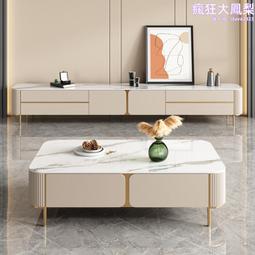 輕奢高檔巖板茶桌椅組合客廳泡茶桌簡約智能茶桌一體式泡茶臺 歷史價格詳細信息