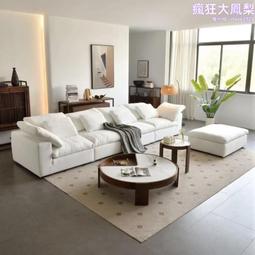 侘寂風別墅實木沙發組合中古風日式民宿科技布藝設計款地臺沙發 歷史價格詳細信息