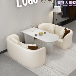 售樓處接待會客休閒沙發卡座新中式會所院洽談桌椅組合工程家具廠 歷史價格詳細信息