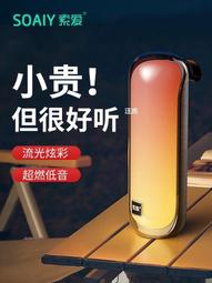 小型炫彩巴士彈珠機套牛機兒童投幣月光寶盒游戲機街機射擊機設備 歷史價格詳細信息