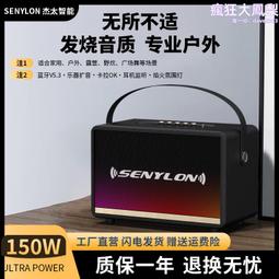 木質皮紋音響 重低音輕奢居家擺件古典禮品插卡收音機音箱 歷史價格詳細信息