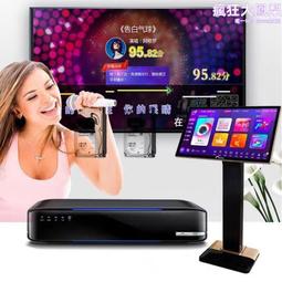 視易點歌機K73高端家庭影K影院家用商用卡拉ok點歌系統點唱機 歷史價格詳細信息