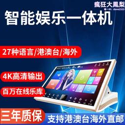 全新品 22年款Panasonic國際牌EH-KE4K 負離子吹風梳 整髮器 歷史價格詳細信息