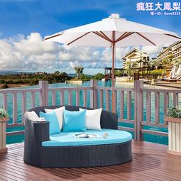 戶外藤編弧形半圓沙發別墅花園陽光房藤椅藤製沙發組合庭院藤沙發 歷史價格詳細信息