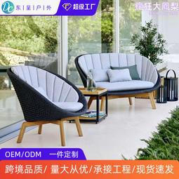 北歐休閒沙發別墅客廳庭院大戶型直排四人藤編沙發茶几組合防水 歷史價格詳細信息
