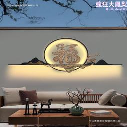 別墅庭院裝飾雨鈴紫銅雨水鏈屋簷接水槽排水雨鏈引水鏈景觀雨鏈 歷史價格詳細信息