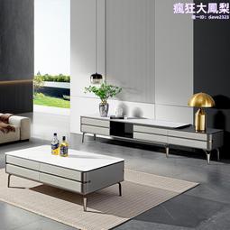 可伸縮電視櫃茶几組合簡約拉伸小戶型地櫃帶抽屜客廳電視機櫃 歷史價格詳細信息