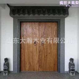 新中式別墅庭院裝飾壁燈調光太陽能創意福不鏽鋼背水景牆影壁牆燈 歷史價格詳細信息