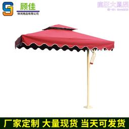 杭州富陽  電視機顯示器背板手板模型製作 精密五金 車床 歷史價格詳細信息