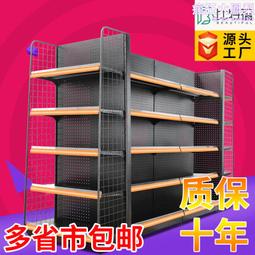 超市便利店小賣店通用15寸收銀一體機可搭配鍵盤錢箱掃描槍印表機 歷史價格詳細信息