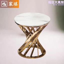 巖板茶几大圓小圓茶几組合簡約皮質客廳大小戶型組合邊幾 歷史價格詳細信息