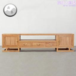 北方老榆木茶水櫃餐邊柜子客廳茶水臺茶葉櫃一體茶邊櫃實木置物櫃 歷史價格詳細信息